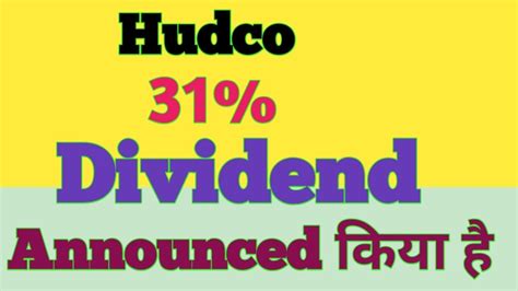 Hudco Share Latest News Today Analysis Target Dividend Youtube