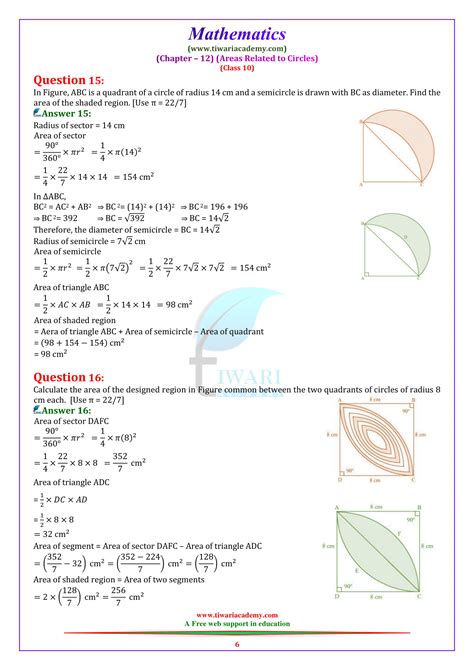 Ncert Solutions For Class 10 Maths Chapter 12 Exercise 123 In Pdf