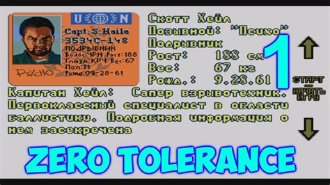 Zero Tolerance Sega Genesis Mega Drive Longplay Прохождение Walkthrough