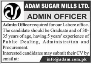 Adam Sugar Mills Limited Jobs For Admin Officer Job