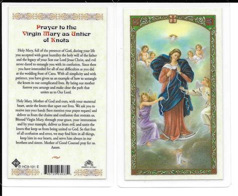 Laminated Prayer Card For Virgin Mary As Untier Of Knots