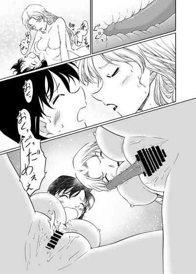 Ran And Vermouth Nhentai Hentai Doujinshi And Manga