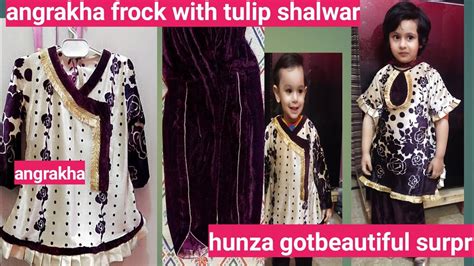 Baby Angrakha Frock And Tulip Shalwar Cutting And Stitching Angrakha