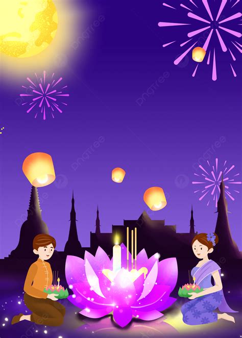 Loy Krathong Festival Lotus In Thailand Background Wallpaper Image For