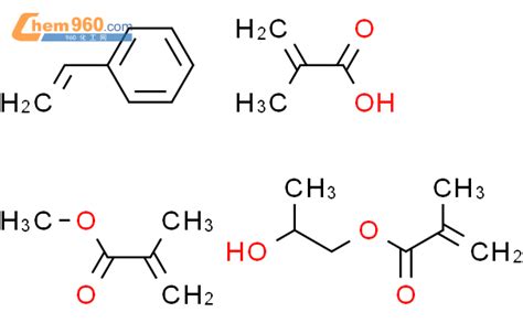 9072 80 4甲基丙烯酸与乙烯基苯 甲基丙烯酸甲酯和 12 丙二醇单甲基丙烯酸酯的聚合物cas号9072 80 4甲基丙烯酸与