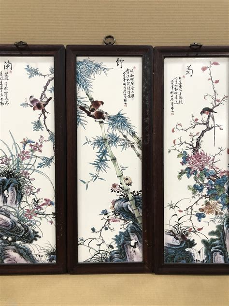 红木镶瓷板画梅兰竹菊四条挂屏在线拍卖，红木镶瓷板画梅兰竹菊四条挂屏价格、图片－雅昌得藏－在线拍