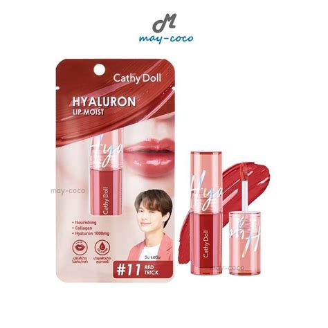 ลป Cathy Doll Mini Lip Cheek Nude Matte Tint ลปแมท ลปแมทต ทนท ลปนด วน เมธวน ลปวน