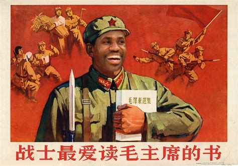 Commie Lebron | LeBron James' China Comments | Know Your Meme