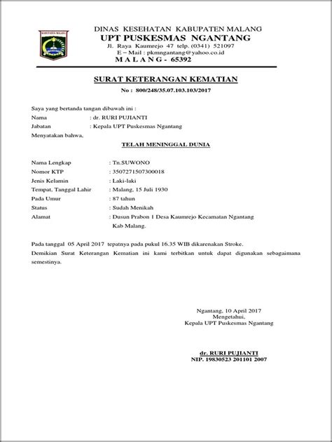 Surat Keterangan Kematian