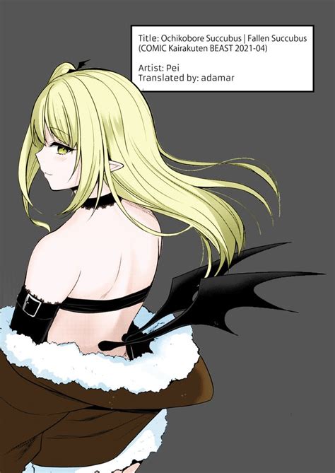 Succubus Luscious Hentai Manga Porn