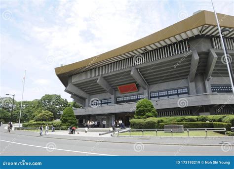 Nippon Budokan Stock Photos - Free & Royalty-Free Stock Photos from ...