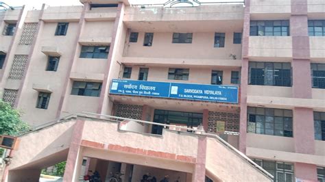 Sarvodya Vidyalaya Fu Block Maharaja Agrasen Marg Block Fu Uttari