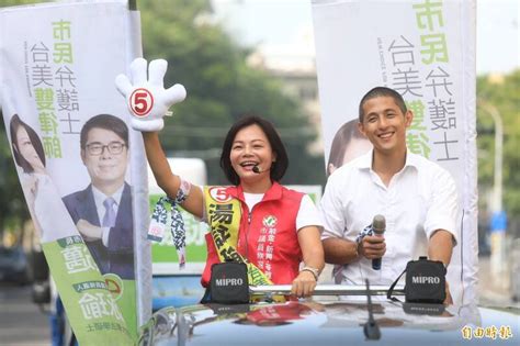 高市第8選區3女將同聲提托幼政見 爭唯一婦女保障名額 自由電子報 Line Today