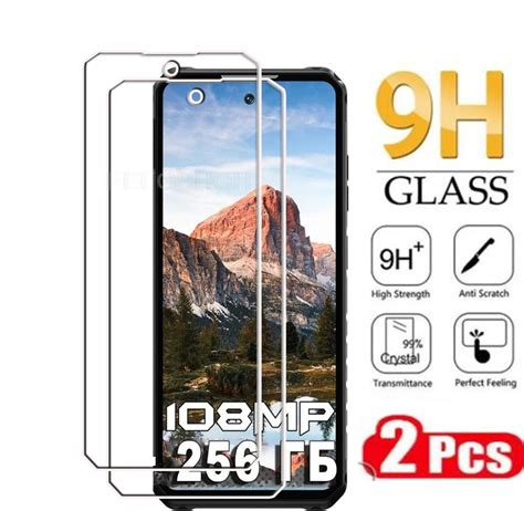 Original Protection Tempered Glass For Iiif B Pro Iiif B Pro