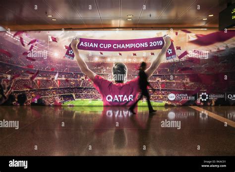 Qatar 2022 World Cup Poster Hi Res Stock Photography And Images Alamy