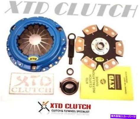 Clutch Kit Xtd Integra B B A