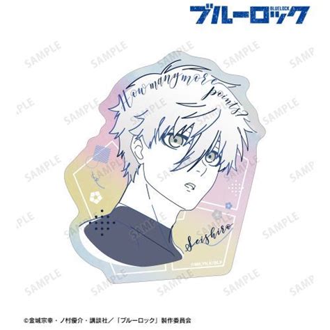 CDJapan TV Animation Blue Lock Seishirou Nagi Lette Graph Aurora