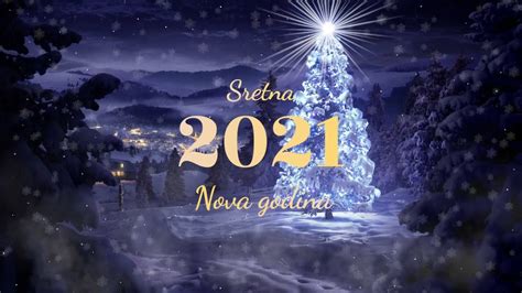 Čestitka za Novu godinu 2021 Čestitke od srca YouTube