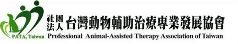 台灣治療犬協會第一屆推廣講師培訓班 蝌蚪池塘自然文創 Naturepond