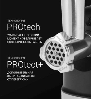 Мясорубка Polaris PMG 2582, черный / серебристый – купить в Ситилинк ...