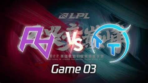 Lpl Ra Vs Tt P