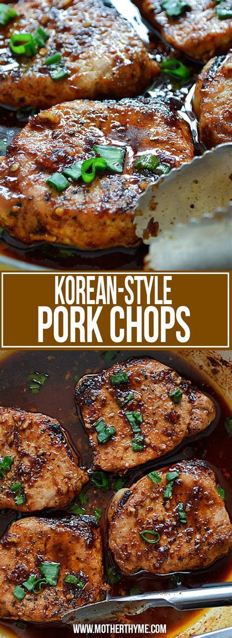 Korean Style Pork Chops Mother Thyme Recipe Recipes Asian Pork