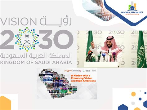 What Saudi Vision 2030 Achieved At The Five Year