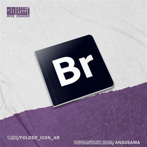 Adobe Bridge Folder Icon By Ans0sama On Deviantart