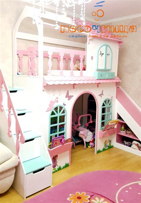 Кровать-замок для девочек и мальчиков: 22 фото в интерьере