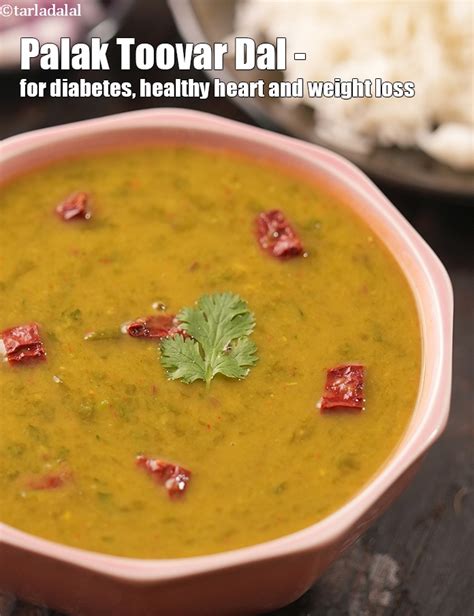 Palak Toovar Dal Recipe Dal Palak Healthy Palak Tuvar Dal