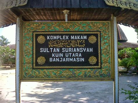 10 Peninggalan Kesultanan Banjar Alphamandiri