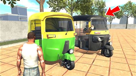 Auto Rickshaw Indian Bike Driving 3D Auto Rickshaw Cheat Code YouTube