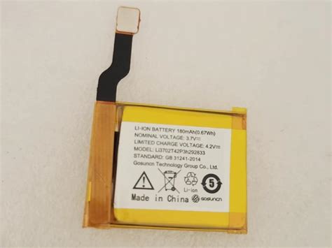 High Quality Smart Watch Batteries Zte V Mah Wh Pc