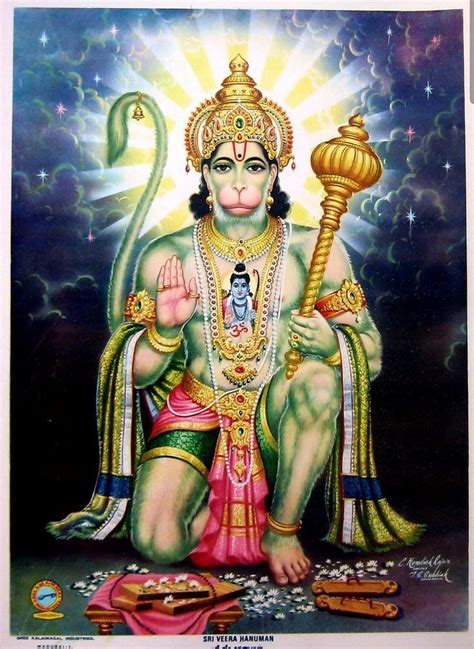 Bhagwan Anjaneya Swamy Lord Anjaneya Jai Shri Ram Jai Hanuman