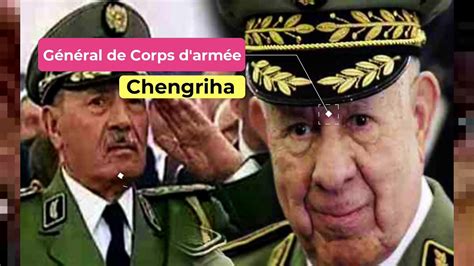 Le général BEN ALI BEN ALI 82 ans refuse la RETRAITE et DÉFIE LE