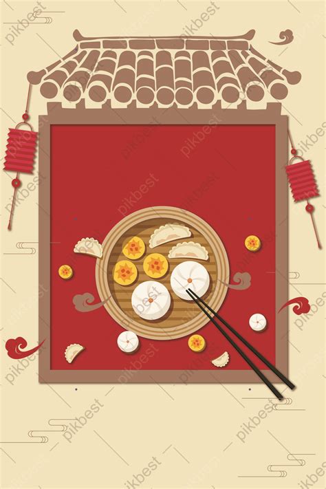 Gourmet Hot Pot Simple Background Backgrounds Psd Free Download Pikbest