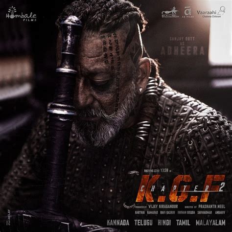 Sanjay Dutt First Look Poster From KGF Chapter 2 - Photo 2 of 3