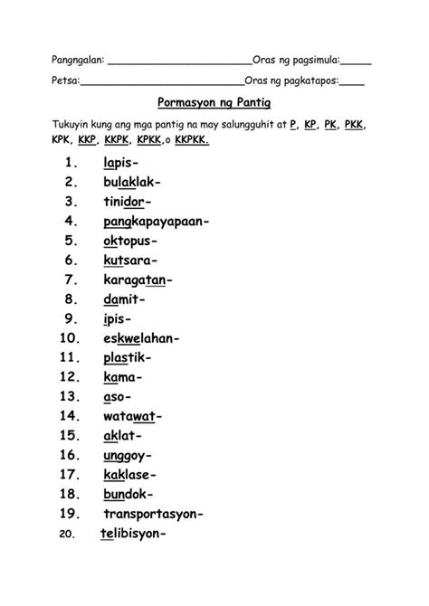 Pormasyon Ng Pantig Worksheet Formative Assessment Worksheets For Grade 3 Summative Assessment