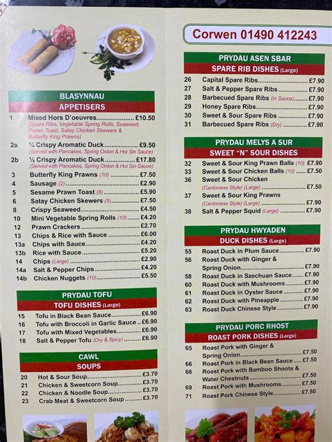 Menu At China Garden Corwen
