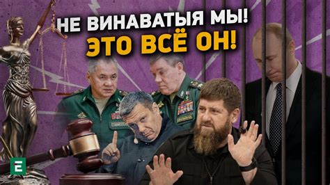 🔥ГААГА Наступні ордери на арешт будуть виписані керівництву міноборони