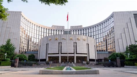 Chinas Fiscal Spending Bolstered By 1 Trillion Yuan Payment From