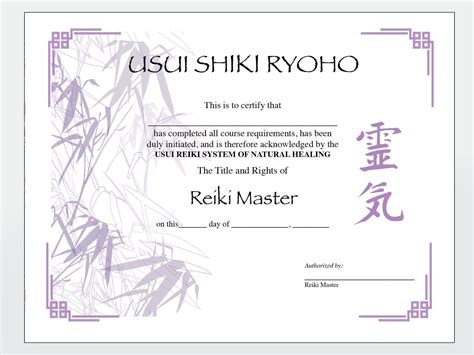 Two Usui Reiki Master Certificate Templates With Symbol Printable