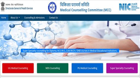 NEET UG Counselling 2022 Mop Up Round Registrations From Today Apply