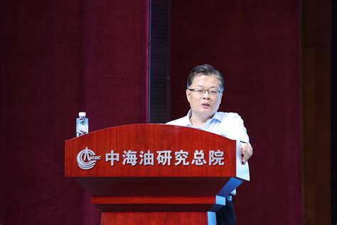 中石大召开卓越工程师学院工作推进会暨卓越工程师教育论坛中国石油大学新闻网