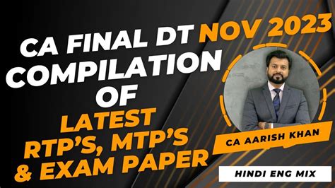 LATEST RTP MTP PAST PAPERS LAST DAY REVISION CA FINAL DT NOV