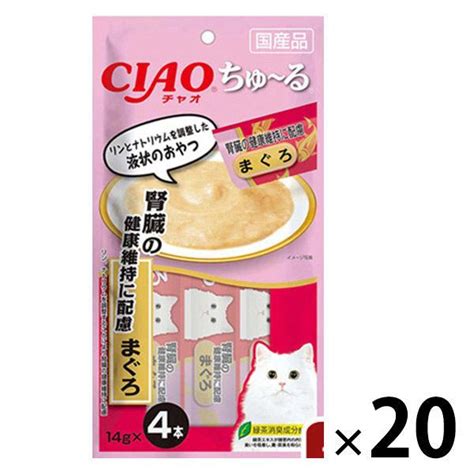 いなば Ciao チャオ ちゅーる キャットフード 猫 腎臓の健康維持に配慮 まぐろ 国産（14g×4本）20袋 ちゅ〜る おやつ