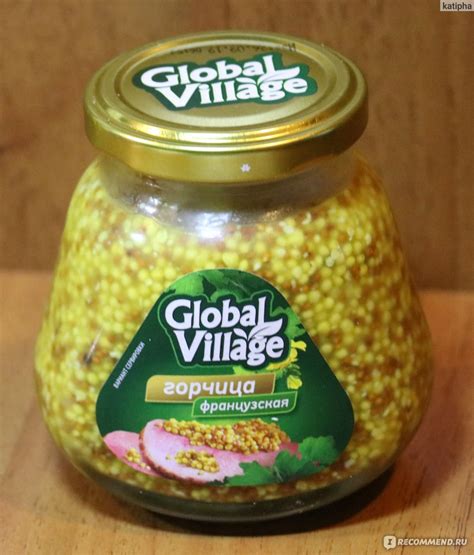 Зернистая горчица Global Village Французская - «Французская горчица из ...
