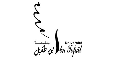 Concours de Recrutement Université Ibn Tofail 2022 Résultats