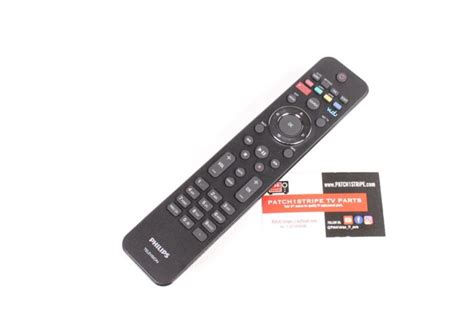 PHILIPS TV 312124000730 REMOTE Patch1Stripe