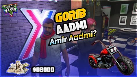 Gorib Aadmi A Stocker Legacy Wl India Gta Rp Ball Youtube